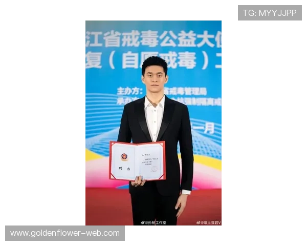 孙杨无证驾驶事件曝光 个人行为引发广泛关注和讨论 孙杨无证驾驶事件曝光 个人行为引发广泛关注和讨论