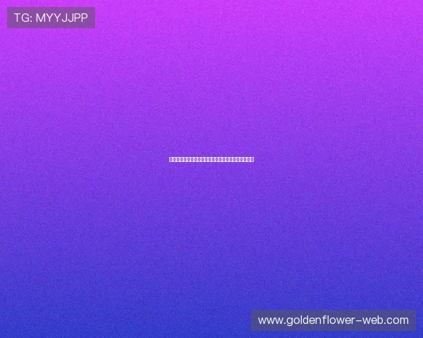 广州马拉松官方网站发布赛事最新动态与报名信息详解 广州马拉松官方网站发布赛事最新动态与报名信息详解